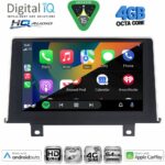 DIGITAL IQ BXK 19044_CPAA (9inc) MULTIMEDIA TABLET for BMW S.3 (E90-91-92) mod. 2005-2012 - Image 12