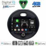 DIGITAL IQ BXK 19063_CPAA (9inc) MULTIMEDIA TABLET for MINI COOPER (R50-R52-R53) mod. 2000-2006 - Image 14