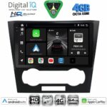 DIGITAL IQ BXK 19069_CPAA (10inc) MULTIMEDIA TABLET for GMC ALL mod. 2004-2012 - Image 12