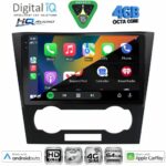 DIGITAL IQ BXK 19069_CPAA (10inc) MULTIMEDIA TABLET for GMC ALL mod. 2004-2012 - Image 13