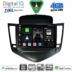 DIGITAL IQ BXK 19076A_CPAA (9inc) MULTIMEDIA TABLET for CHEVROLET CRUZE mod. 2008-2012