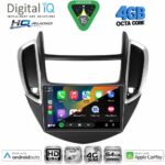 DIGITAL IQ BXK 19080_CPAA (9inc) MULTIMEDIA TABLET for CHEVROLET TRAX mod. 2014-2022 - Image 2