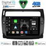 DIGITAL IQ BXK 19084BL_CPAA (9inc) MULTIMEDIA TABLET for CITROEN C4  mod. 2004-2011 (BLACK)