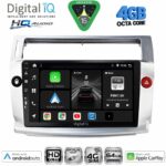 DIGITAL IQ BXK 19084SL_CPAA (9inc) MULTIMEDIA TABLET for CITROEN C4  mod. 2004-2011 (SILVER)