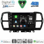 DIGITAL IQ BXK 19088_CPAA (9inc) MULTIMEDIA TABLET for CITROEN C5 AIRCROSS mod. 2017-2021
