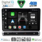 DIGITAL IQ BXK 19093H_CPAA (9inc) MULTIMEDIA TABLET for CITROEN C3 - DS3 mod. 2016-2024 High Version