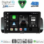DIGITAL IQ BXK 19109_CPAA (9inc) MULTIMEDIA TABLET for DACIA LOGAN - SANDERO - JOGGER mod. 2020-2026