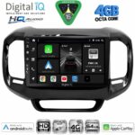 DIGITAL IQ BXK 19127_CPAA (9inc) MULTIMEDIA TABLET for FIAT TORO mod. 2017-2026