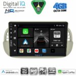 DIGITAL IQ BXK 19130BG_CPAA (9inc) MULTIMEDIA TABLET for FIAT 500 mod. 2007-2015 (BEIGE)