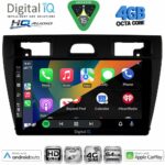 DIGITAL IQ BXK 19150_CPAA (9inc) MULTIMEDIA TABLET for FORD ECOSPORT  mod. 2012-2018 - Image 15