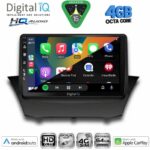 DIGITAL IQ BXK 19150_CPAA (9inc) MULTIMEDIA TABLET for FORD ECOSPORT  mod. 2012-2018 - Image 19