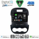 DIGITAL IQ BXK 19171_CPAA (9inc) MULTIMEDIA TABLET for FORD RANGER mod. 2011-2015