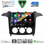 DIGITAL IQ BXK 19175_CPAA A/C (9inc) MULTIMEDIA TABLET for FORD SMAX mod. 2006-2014 - Image 2