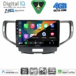 DIGITAL IQ BXK 19183_CPAA (9inc) MULTIMEDIA TABLET for HONDA ACCORD mod. 2008-2013 - Image 2
