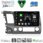 DIGITAL IQ BXK 19188_CPAA (10inc) MULTIMEDIA TABLET for HONDA CIVIC 4D mod. 2006-2012