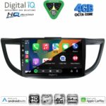 DIGITAL IQ BXK 191904D_CPAA (9inc) MULTIMEDIA TABLET for HONDA CIVIC 4Doors mod. 2012-2016 - Image 23