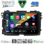 DIGITAL IQ BXK 19200_CPAA (9inc) MULTIMEDIA TABLET for HRV mod. 1998-2005 - Image 11