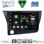 DIGITAL IQ BXK 19200_CPAA (9inc) MULTIMEDIA TABLET for HRV mod. 1998-2005 - Image 14