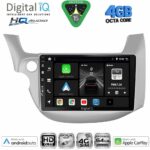DIGITAL IQ BXK 19211_CPAA (10inc) MULTIMEDIA TABLET for HONDA JAZZ mod. 2008-2012