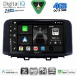 DIGITAL IQ BXK 19231_CPAA A/C (9inc) MULTIMEDIA TABLET for HYUNDAI i30 mod. 2007-2012 - Image 20
