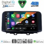 DIGITAL IQ BXK 19231_CPAA A/C (9inc) MULTIMEDIA TABLET for HYUNDAI i30 mod. 2007-2012 - Image 21