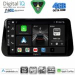 DIGITAL IQ BXK 19238B_CPAA (10inc) MULTIMEDIA TABLET for HYUNDAI IX45 - SANTA FE mod. 2021-2023