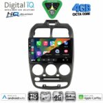 DIGITAL IQ BXK 19240_CPAA (9inc) MULTIMEDIA TABLET for HYUNDAI MATRIX mod. 2001-2010 - Image 19