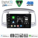 DIGITAL IQ BXK 19249SL_CPAA (9inc) MULTIMEDIA TABLET for HYUNDAI ACCENT mod. 2005-2012 (SILVER)