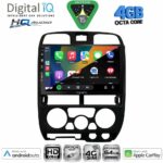 DIGITAL IQ BXK 19253BL_CPAA (9inc) MULTIMEDIA TABLET for ISUZU D-MAX mod. 2002-2008 (BLACK) - Image 2