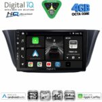 DIGITAL IQ BXK 19265_CPAA (9inc) MULTIMEDIA TABLET for IVECO DAILY mod. 2014-2023