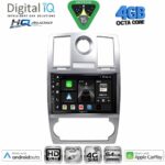 DIGITAL IQ BXK 19280_CPAA (9inc) MULTIMEDIA TABLET for JEEP GRAND CHEROKEE mod. 1999-2004 - Image 14