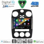 DIGITAL IQ BXK 19287_CPAA (9inc) MULTIMEDIA for CHRYSLER PT CRUISER mod. 2005-2010 - Image 2