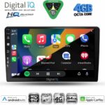 DIGITAL IQ BXK 19300_CPAA (9inc) MULTIMEDIA TABLET for KIA CEED  mod. 2006-2009 - Image 2