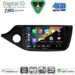 DIGITAL IQ BXK 19300_CPAA (9inc) MULTIMEDIA TABLET for KIA CEED  mod. 2006-2009 - Image 12