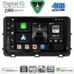 DIGITAL IQ BXK 19300_CPAA (9inc) MULTIMEDIA TABLET for KIA CEED  mod. 2006-2009 - Image 13