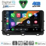 DIGITAL IQ BXK 19300_CPAA (9inc) MULTIMEDIA TABLET for KIA CEED  mod. 2006-2009 - Image 14