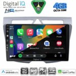 DIGITAL IQ BXK 19300_CPAA (9inc) MULTIMEDIA TABLET for KIA CEED  mod. 2006-2009 - Image 22