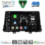 DIGITAL IQ BXK 19309_CPAA (9inc) MULTIMEDIA TABLET for KIA PICANTO mod. 2017-2021