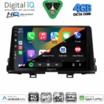 DIGITAL IQ BXK 19300_CPAA (9inc) MULTIMEDIA TABLET for KIA CEED  mod. 2006-2009 - Image 26