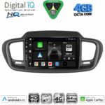 DIGITAL IQ BXK 19319_CPAA (10inc) MULTIMEDIA TABLET for KIA SORENTO mod. 2014-2020