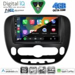 DIGITAL IQ BXK 19321_CPAA (9inc) MULTIMEDIA TABLET for KIA SOUL mod. 2014-2025 - Image 2