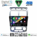 DIGITAL IQ BXK 19324SL_CPAA (CLIMA) (9inc) MULTIMEDIA TABLET for KIA SPORTAGE mod. 2004-2010 - Image 2