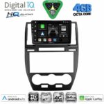 DIGITAL IQ BXK 19330_CPAA (9inc) MULTIMEDIA TABLET for FREELANDER 2 mod. 2006-2014