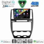 DIGITAL IQ BXK 19330_CPAA (9inc) MULTIMEDIA TABLET for FREELANDER 2 mod. 2006-2014 - Image 2