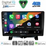 DIGITAL IQ BXK 19330_CPAA (9inc) MULTIMEDIA TABLET for FREELANDER 2 mod. 2006-2014 - Image 11