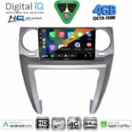 DIGITAL IQ BXK 19330_CPAA (9inc) MULTIMEDIA TABLET for FREELANDER 2 mod. 2006-2014 - Image 13