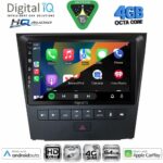 DIGITAL IQ BXK 19340_CPAA (9inc) MULTIMEDIA TABLET for LEXUS CT 200 mod. 2011-2020 - Image 11