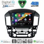 DIGITAL IQ BXK 19340_CPAA (9inc) MULTIMEDIA TABLET for LEXUS CT 200 mod. 2011-2020 - Image 15