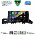 DIGITAL IQ BXK 19379_CPAA (9inc) MULTIMEDIA TABLET for MAZDA 6 mod. 2017-2020 - Image 2