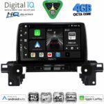 DIGITAL IQ BXK 19381_CPAA (9inc) MULTIMEDIA TABLET for MAZDA CX5 mod. 2017-2025